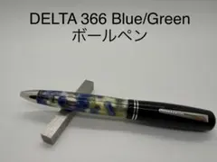 ★希少★DELTA/デルタ 366 ブルーグリーン ボールペン ☆希少☆DELTA/デルタ 366 ブルーグリーン ボールペン - メルカリ