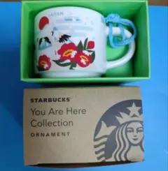 スターバックス　YouAreHere Collection JAPANマグカップ