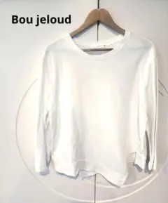 Bou jeloud ホワイト 長袖シャツ　春服　裾変形のサムネイル
