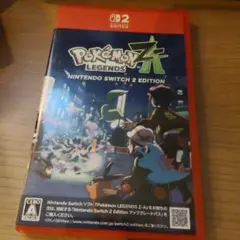 Switch2 ポケモンレジェンズ Z-A