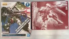 ガンダムカードゲーム 2boxセット 新品 テープ付き GD03, GD04 ガンダムカードゲーム 2boxセット 新品 テープ付き GD03, GD04 - メルカリ