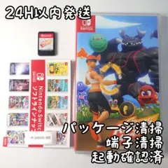 【中古良品】リングフィット アドベンチャー Switch 24H以内発送