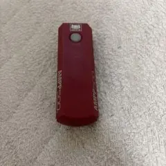 Item thumbnail for item 494267d9-b388-4555-b44e-88d4ab41569b