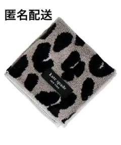 【新品】ケイトスペード♠️タオルハンカチ レオパード ひょう柄 ハンドタオル