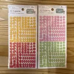 【新品未開封】 ハングルシール　ゆるっと丸文字フォント　3枚セット