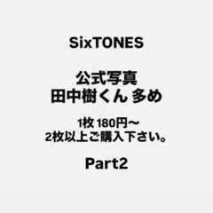 Item thumbnail for item 75f1896d-472f-4e88-94ae-a4de46a31859