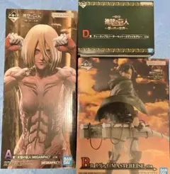 一番くじ進撃の巨人A賞女型の巨人D賞カップ ・B賞 リヴァイD賞アクスタ