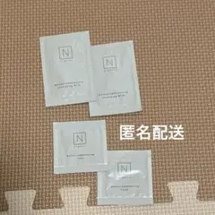 Nオーガニック　洗顔料　メイク落とし