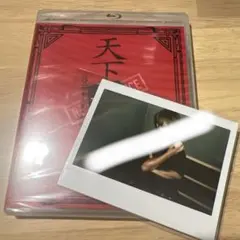 nightmare ナイトメア　黄泉　チェキ　天下再大暴走　DVDのサムネイル