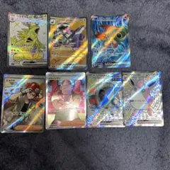 ポケモンカードセット SR SSRまとめ売り