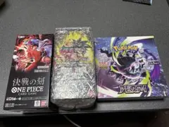 未開封・プロモ付】トリニティドラフト 01＆02 TRINITY DRAFT - メルカリ