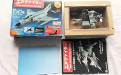 2026年最新】エアファイターコレクションの人気アイテム - メルカリ