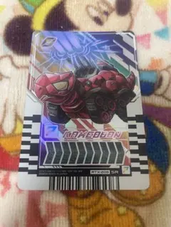 【ライドケミートレカ】