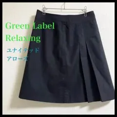 ユナイテッドアローズ UNITED ARROWS スカート ブラック黒 プリーツ