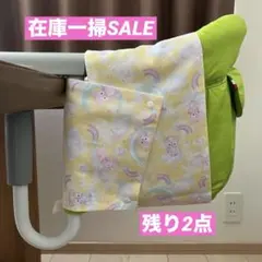 Item thumbnail for item 73a9ec16-5f60-4100-90af-731e43d16296