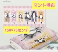 Item thumbnail for item ecc6404d-1b9e-4d33-a5aa-2708d259acdf