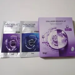 Pearl様 リクエスト 2点 まとめ商品