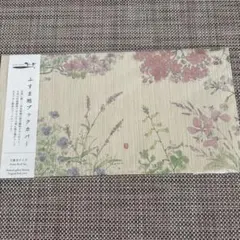 ふすま地ブックカバー 文庫本サイズ 花柄