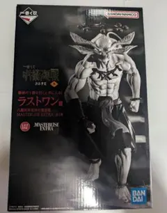 一番くじ 呪術廻戦　渋谷事変　ラストワン賞 フィギュア 摩虎羅