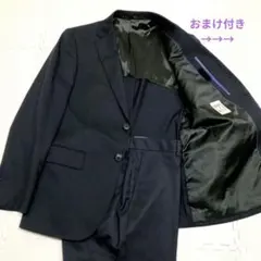 美品 パーソンズ セットアップ スーツ ダーク ネイビー A4 濃紺無地