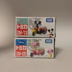 トミカ ディズニーモータース コロット チムチム ドリーム4個セット
