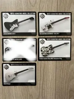 バラ売り可550円/枚】布袋寅泰 カード20枚 HOTEIウエハースコレクト