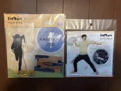 ハイキュー!! 影山飛雄 アクリルスタンド