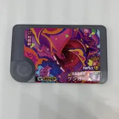 ポケモンフレンダ エクストレジャー2だん ハロウィン　ワンダーピック　ゲンガー