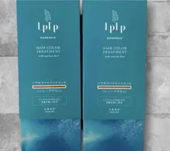 LPLP】白髪染カラーシャンプー × 2本・カラーコンディショナー × 2本