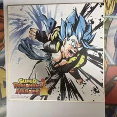 スーパードラゴンボールヒーローズ色紙３枚セット
