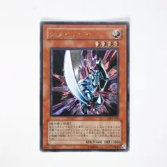2026年最新】ブレイドナイトの人気アイテム - メルカリ