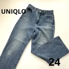 Item thumbnail for item eca9679e-d491-4d97-a43a-fb94a3790986