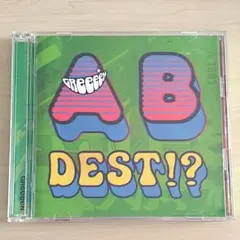 CD いままでのA面,B面ですと!? GReeeeN