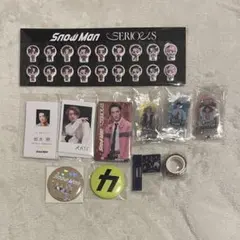 Snow Man 特典セット