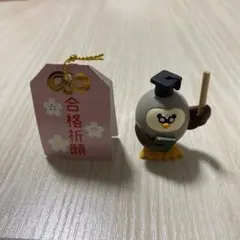 DECOLE デコレ　コンコンブル　ふくろう先生