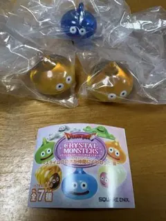 ドラゴンクエスト CRYSTAL MONSTERS スライム ３個セット