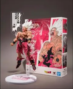 S.H.Figuarts 超サイヤ人孫悟空 ゲンキダマツリEdition