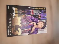 Item thumbnail for item 2a1f4277-9189-44a1-8fe3-dd4a42c71c08