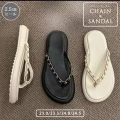 ビーチサンダル 2.5cm ヒール 厚底サンダル トングサンダル サンダル