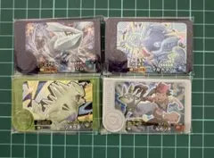 Item thumbnail for item 7c690665-47d1-4cc2-8949-0a6364ed6844