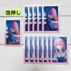 プロセカ　巡音ルカ　エピカ
