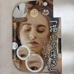 Item thumbnail for item 2e0232bc-519a-4da3-af0d-1bd67d35f0e0