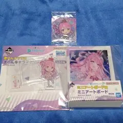 ホロライブ 一番くじ 姫森ルーナ