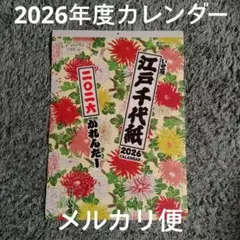 Item thumbnail for item bdcf5481-1d01-4069-967c-12cd7a1b1e7f