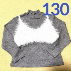 【美品】H.K. WORKS LONDON グレー ファー付き長袖カットソー