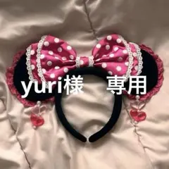 ミニー　イヤリング　カチューシャ　ピンク　リボン　平成　ディズニー