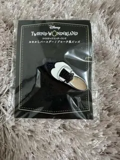 【18日までるるㄘゃ様専用】ツイステ おめかしバースデー ピンズ フロイド