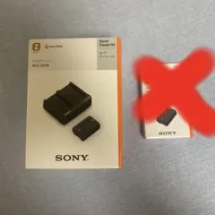 Sony NP-FZ100 2個セット - メルカリ