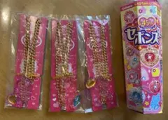 セボンスター  セット