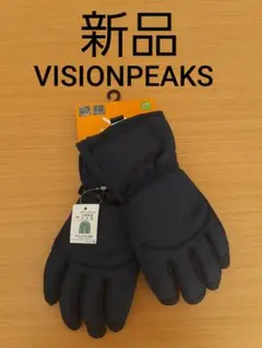 Item thumbnail for item aee77173-e8a1-450b-b91f-5421f2866e91